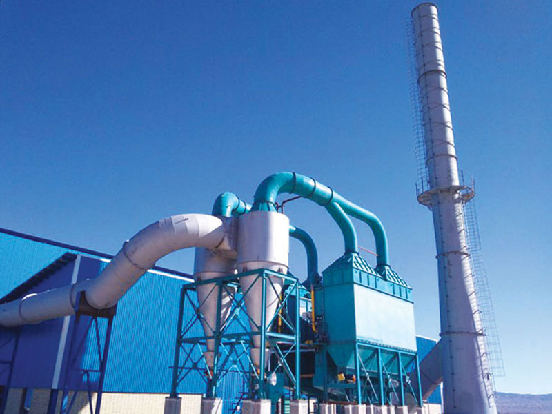 Air Pollution Control Device