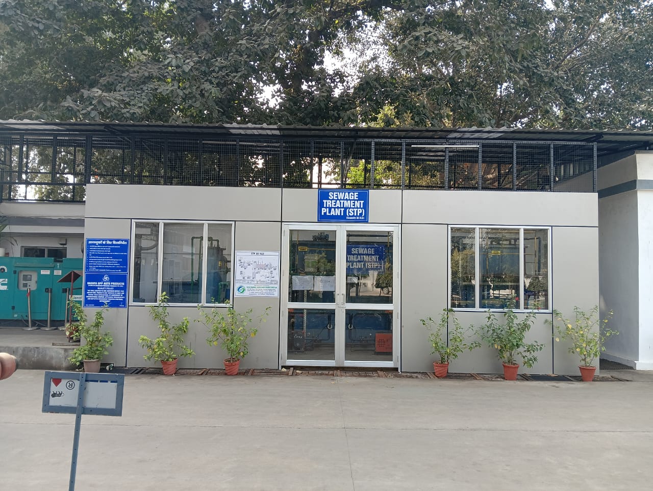 Sewerage Treatment Plant- 35 KLD, Kasuya Ghaziabad Precision Products, Ghaziabad